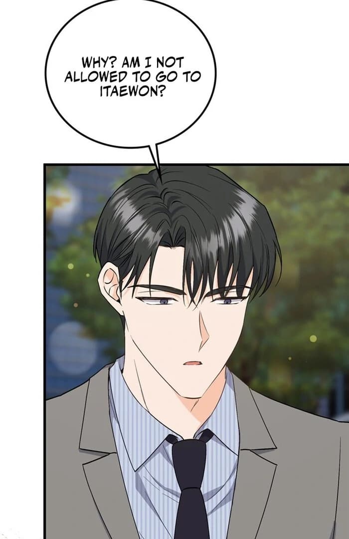 Page https://readmanhwaverse.com/images/overtime/chapter-6/ch_6_5.webp