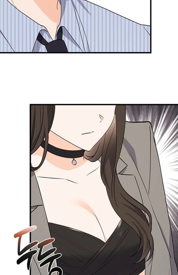 Page https://readmanhwaverse.com/images/overtime/chapter-6/ch_6_58.webp