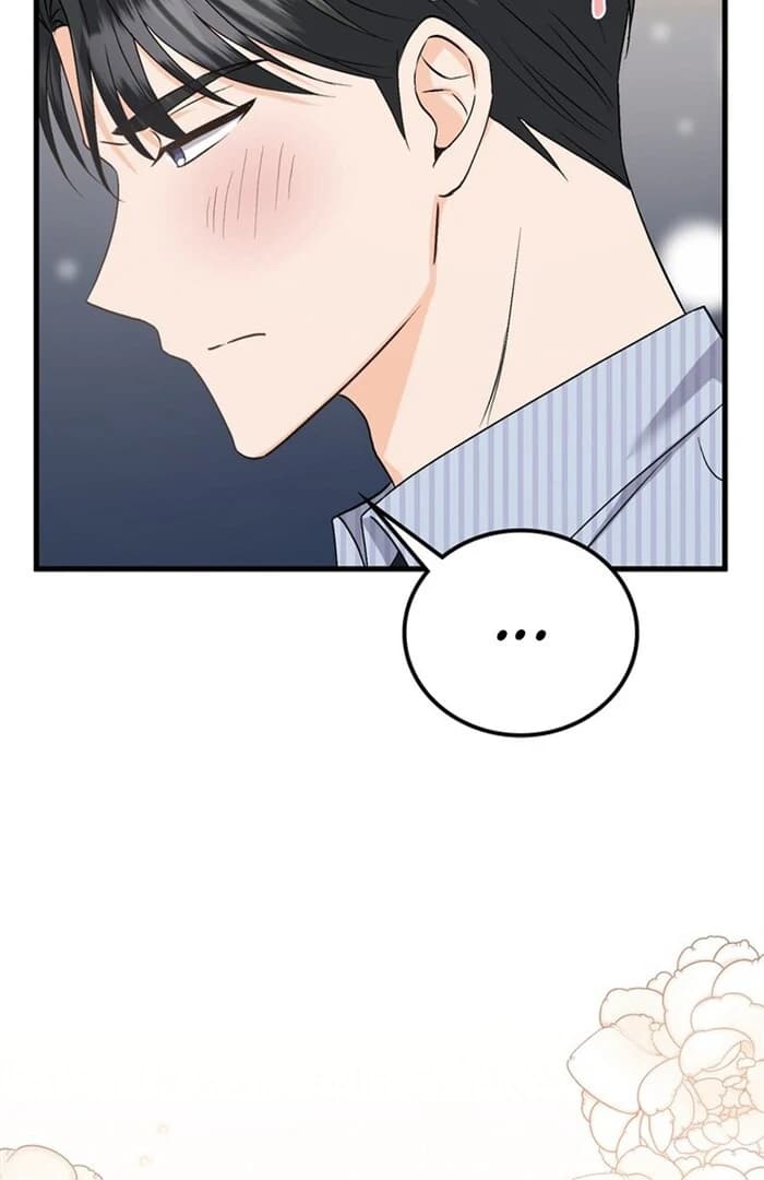 Page https://readmanhwaverse.com/images/overtime/chapter-6/ch_6_61.webp