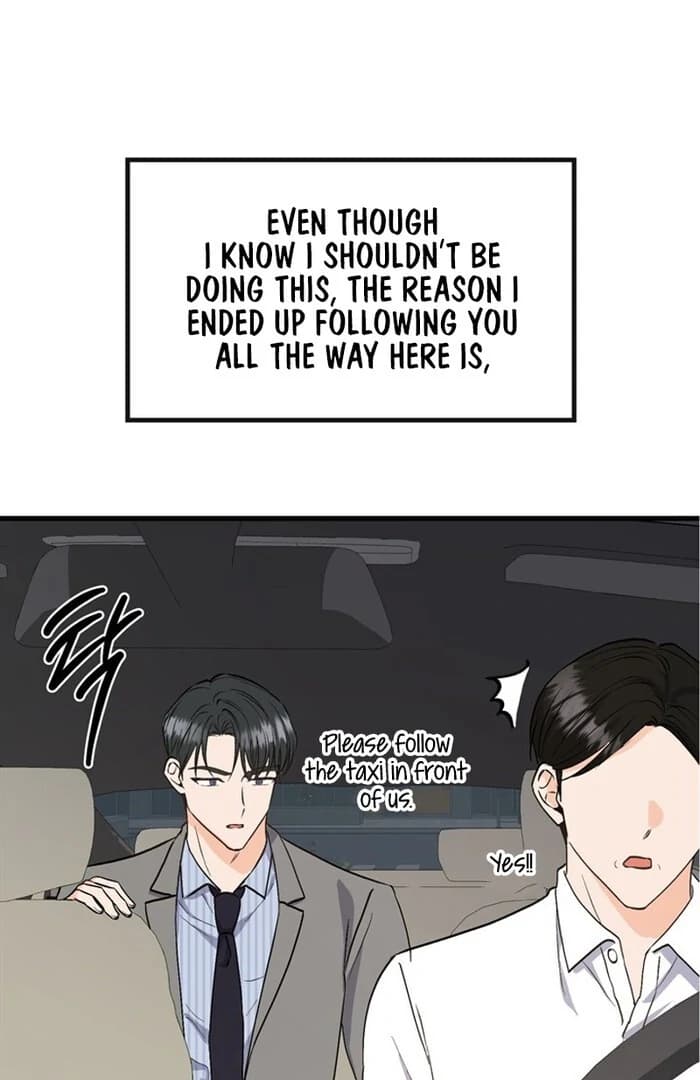 Page https://readmanhwaverse.com/images/overtime/chapter-6/ch_6_72.webp