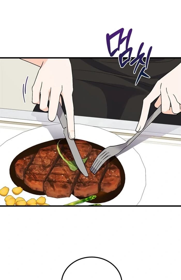 Page https://readmanhwaverse.com/images/overtime/chapter-6/ch_6_80.webp