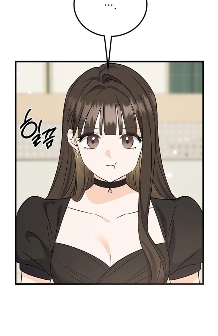 Page https://readmanhwaverse.com/images/overtime/chapter-6/ch_6_81.webp