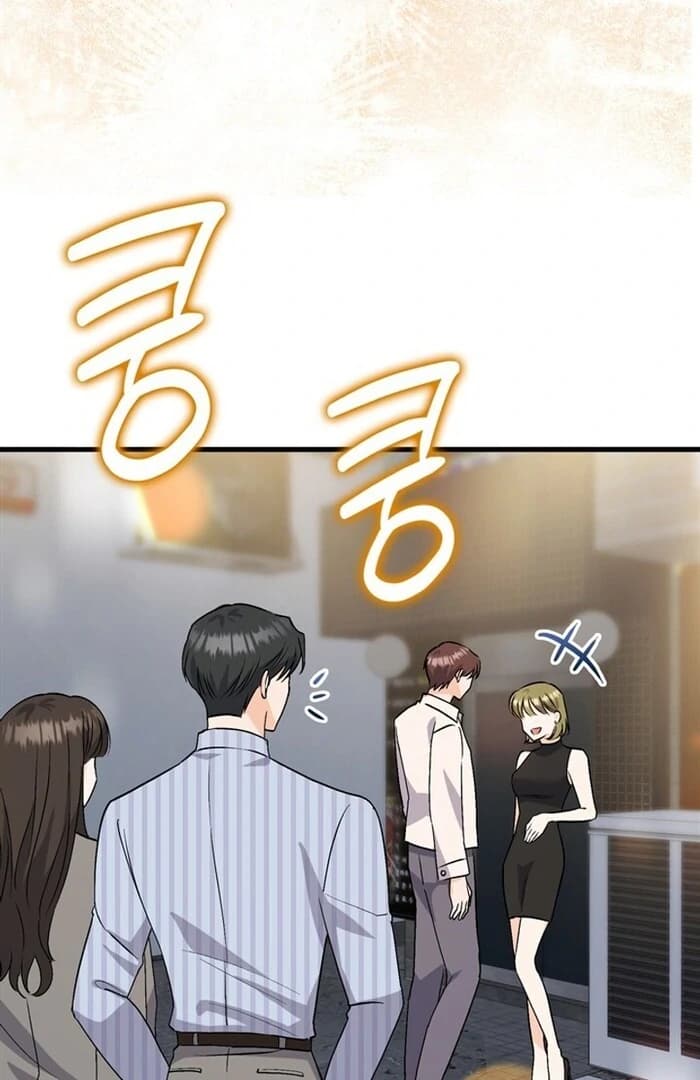 Page https://readmanhwaverse.com/images/overtime/chapter-7/ch_7_11.webp