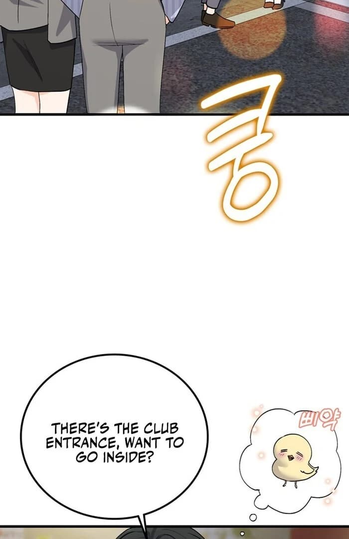 Page https://readmanhwaverse.com/images/overtime/chapter-7/ch_7_12.webp