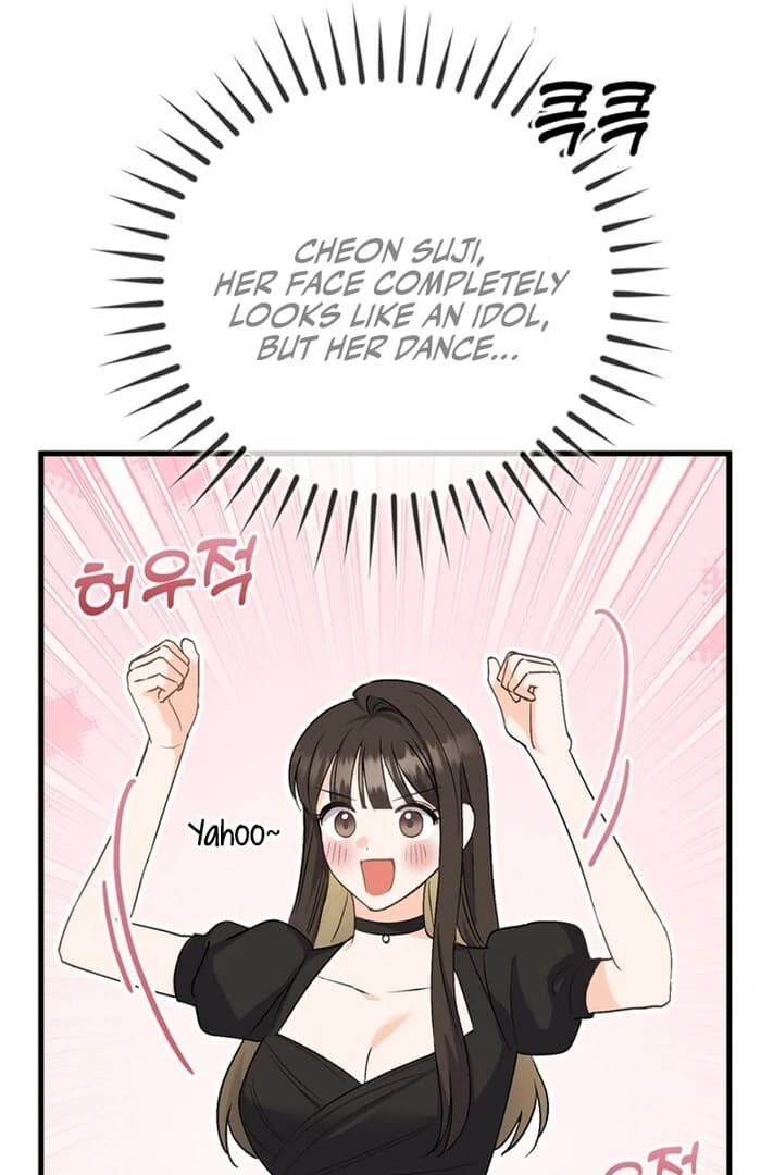 Page https://readmanhwaverse.com/images/overtime/chapter-7/ch_7_40.webp
