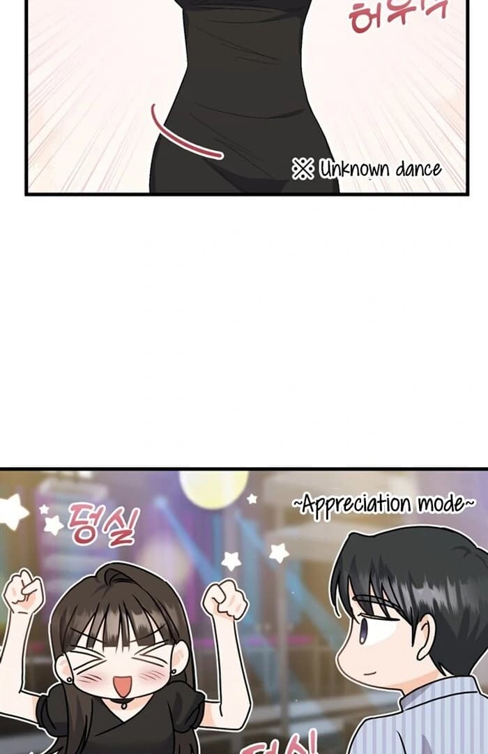 Page https://readmanhwaverse.com/images/overtime/chapter-7/ch_7_41.webp