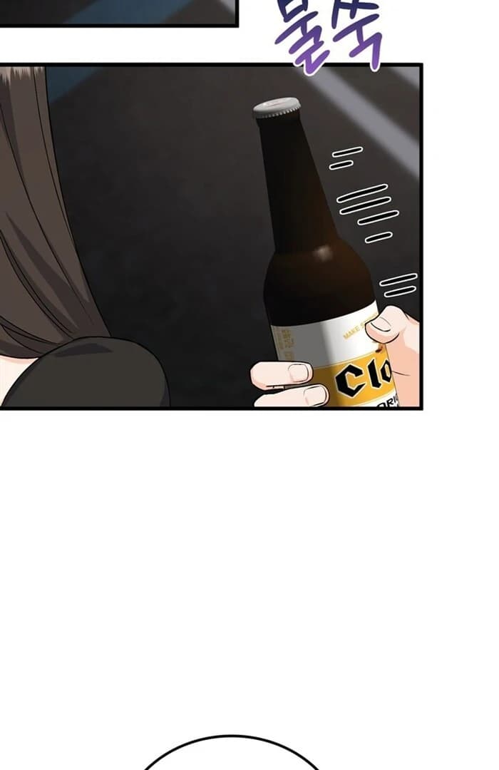 Page https://readmanhwaverse.com/images/overtime/chapter-7/ch_7_43.webp