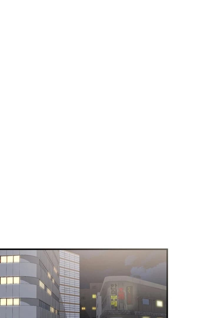 Page https://readmanhwaverse.com/images/overtime/chapter-7/ch_7_81.webp