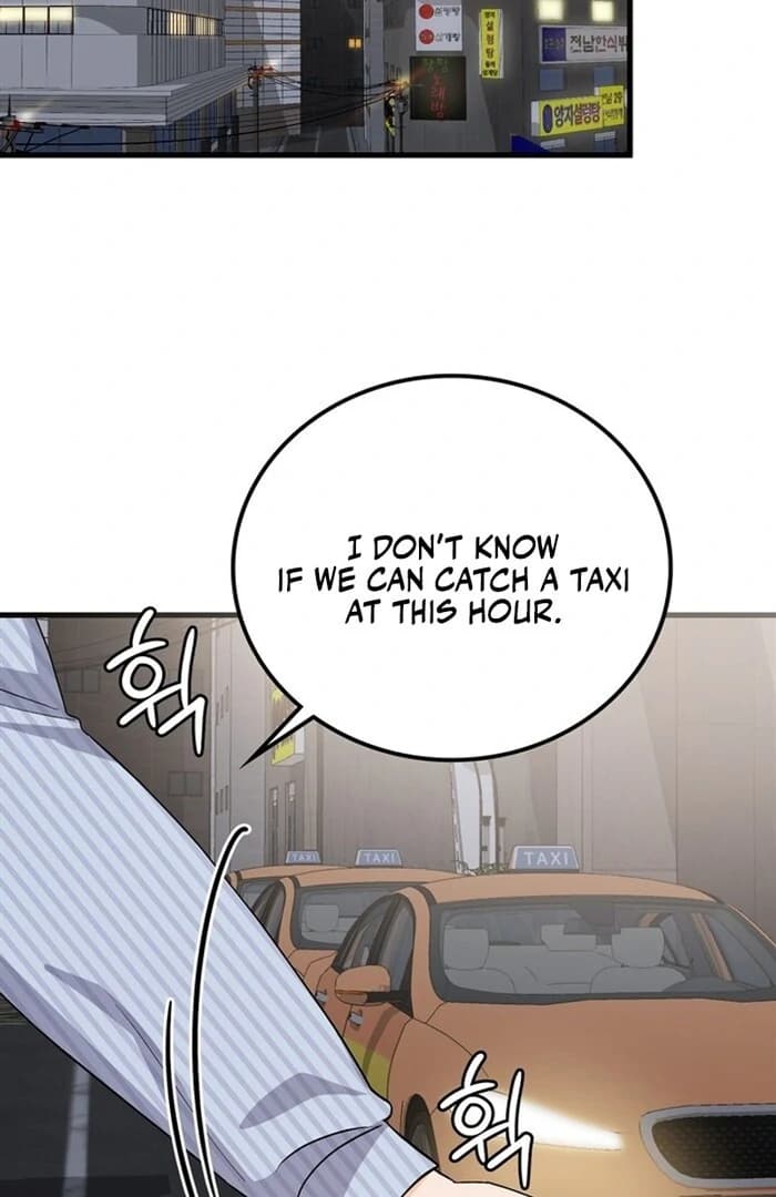 Page https://readmanhwaverse.com/images/overtime/chapter-7/ch_7_82.webp
