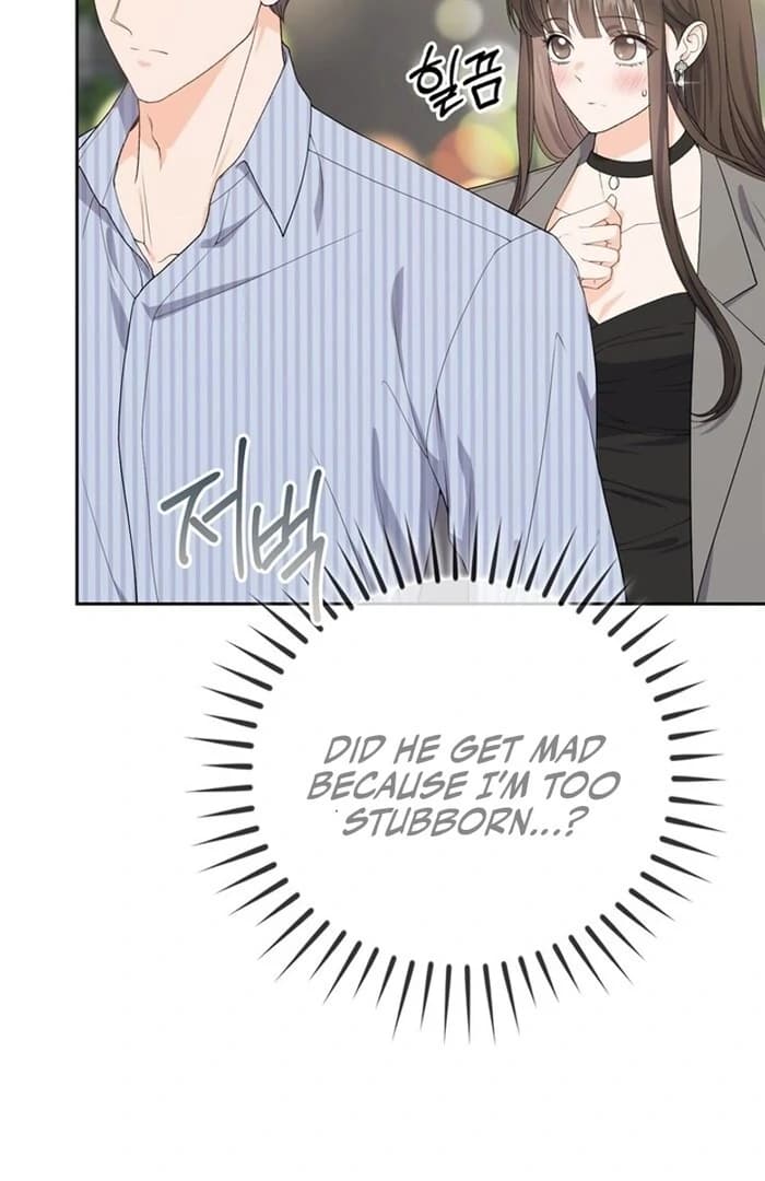 Page https://readmanhwaverse.com/images/overtime/chapter-8/ch_8_14.webp