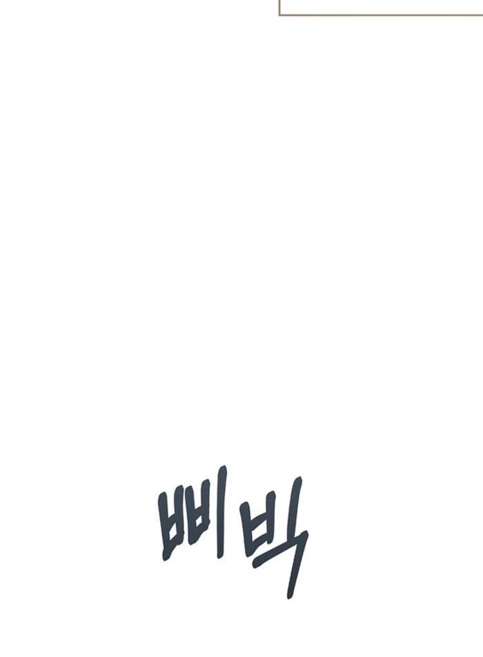 Page https://readmanhwaverse.com/images/overtime/chapter-8/ch_8_28.webp