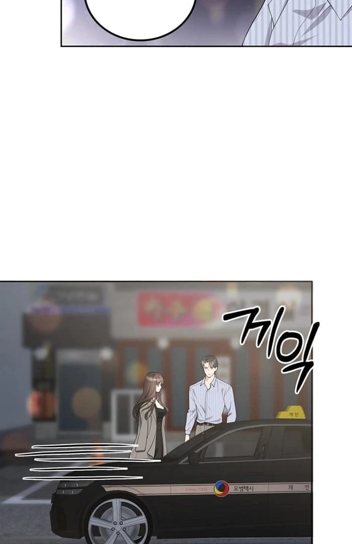 Page https://readmanhwaverse.com/images/overtime/chapter-8/ch_8_5.webp