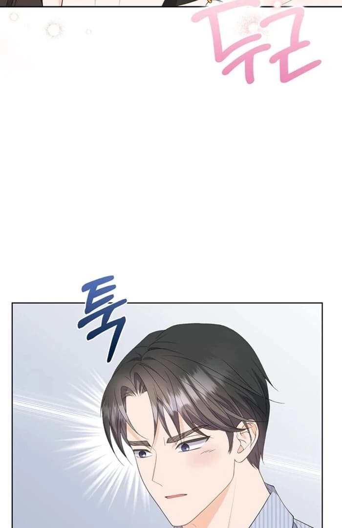 Page https://readmanhwaverse.com/images/overtime/chapter-8/ch_8_70.webp