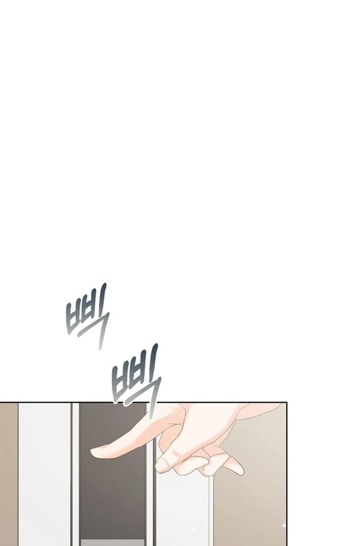 Page https://readmanhwaverse.com/images/overtime/chapter-9/ch_9_14.webp
