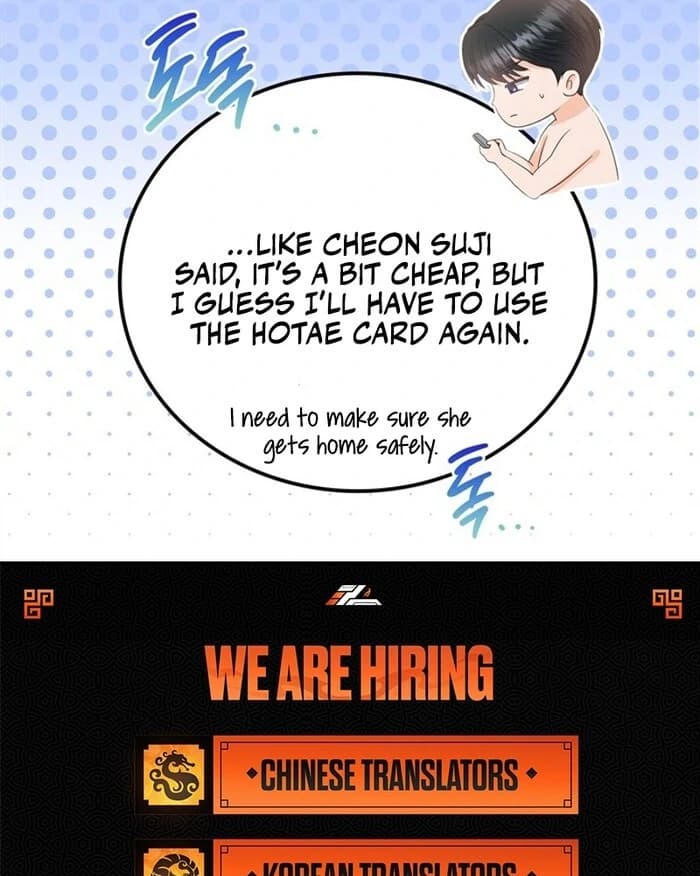 Page https://readmanhwaverse.com/images/overtime/chapter-9/ch_9_41.webp