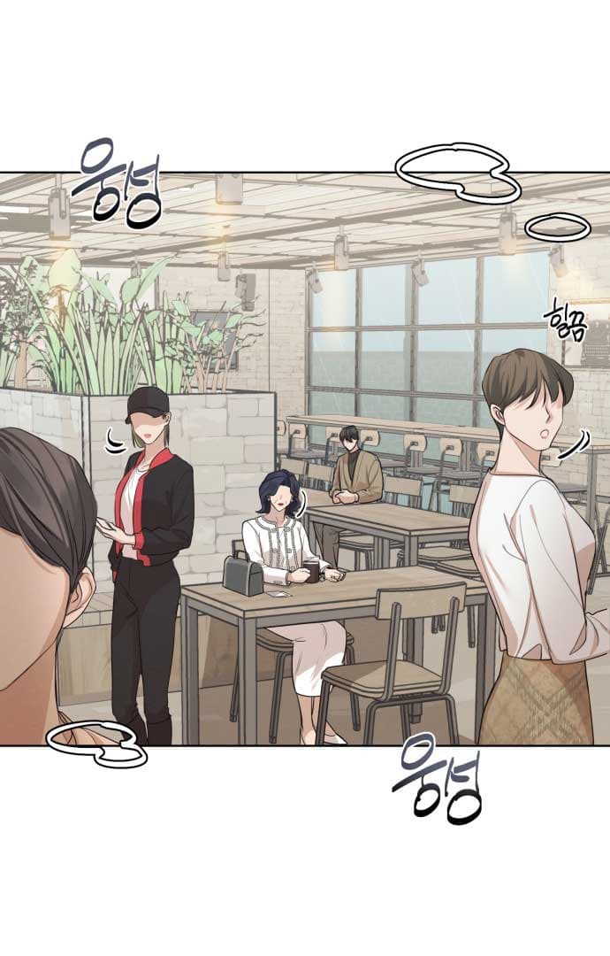 Page https://readmanhwaverse.com/images/perfect-contract/chapter-0/06.jpg