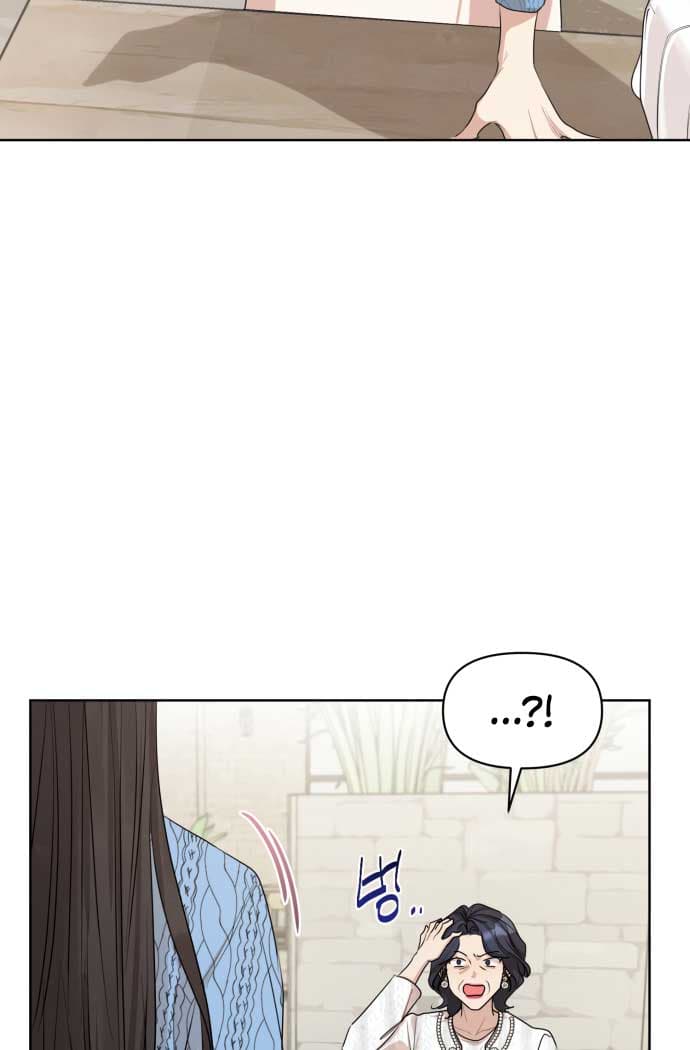 Page https://readmanhwaverse.com/images/perfect-contract/chapter-0/17.jpg