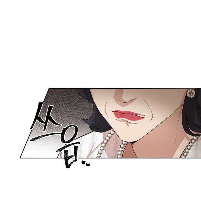 Page https://readmanhwaverse.com/images/perfect-contract/chapter-0/27.jpg