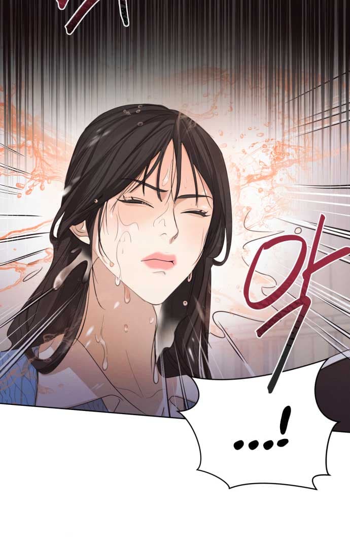 Page https://readmanhwaverse.com/images/perfect-contract/chapter-0/52.jpg