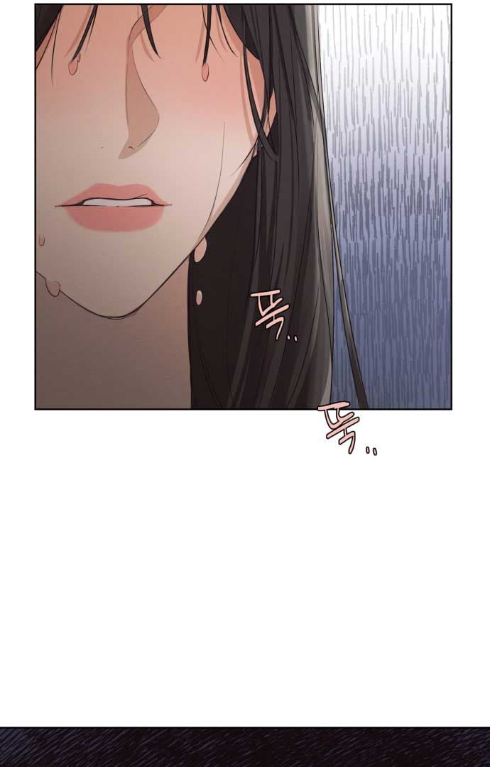 Page https://readmanhwaverse.com/images/perfect-contract/chapter-0/53.jpg