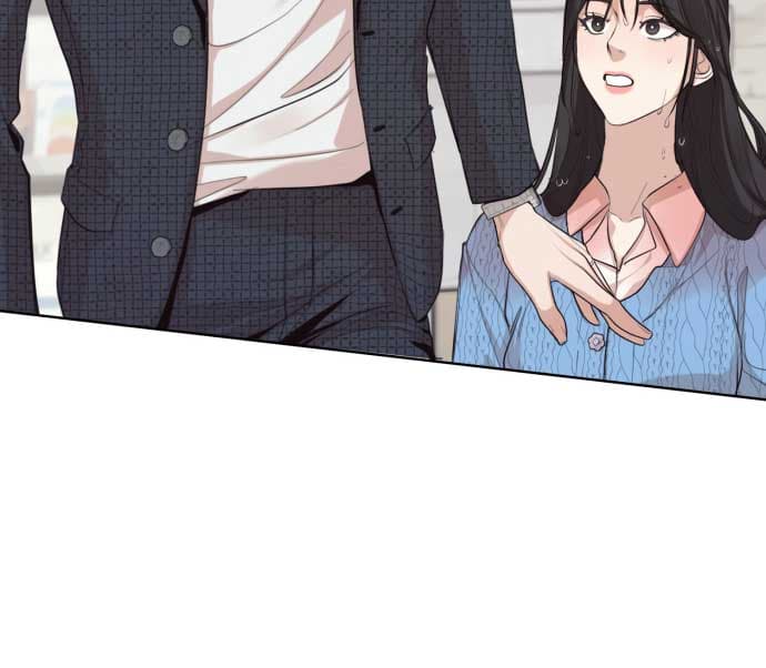 Page https://readmanhwaverse.com/images/perfect-contract/chapter-0/61.jpg