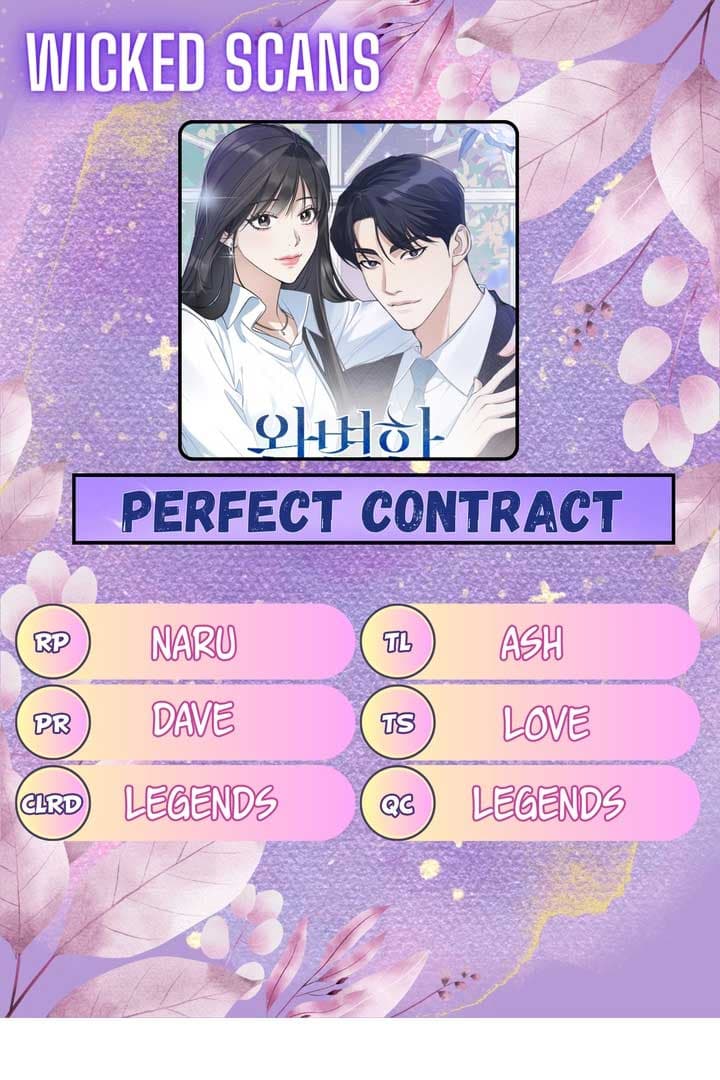 Page https://readmanhwaverse.com/images/perfect-contract/chapter-1/001.jpg