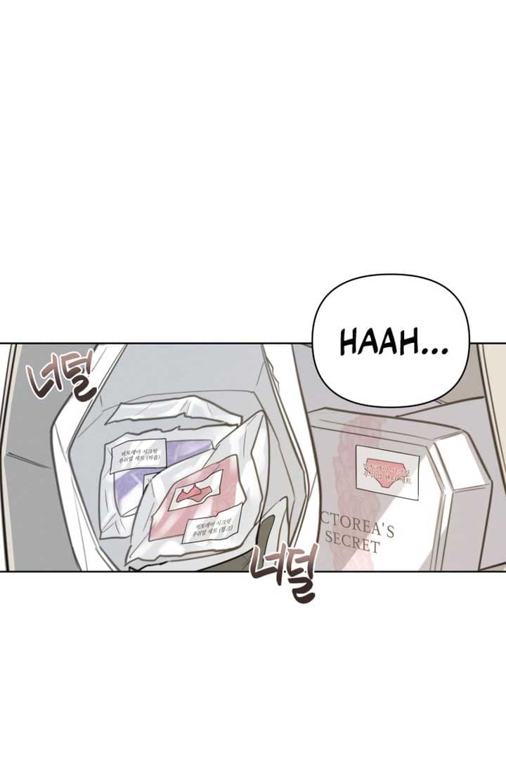 Page https://readmanhwaverse.com/images/perfect-contract/chapter-1/003.jpg