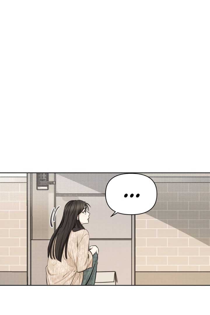 Page https://readmanhwaverse.com/images/perfect-contract/chapter-1/007.jpg