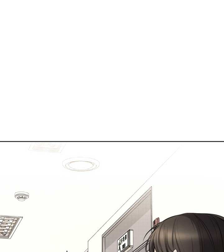 Page https://readmanhwaverse.com/images/perfect-contract/chapter-1/008.jpg
