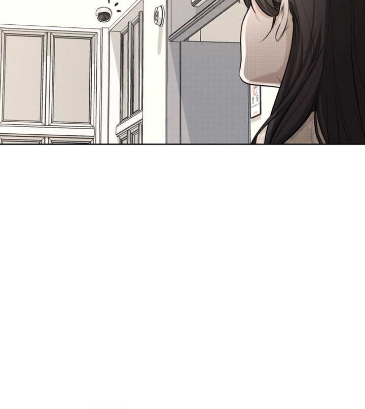 Page https://readmanhwaverse.com/images/perfect-contract/chapter-1/009.jpg