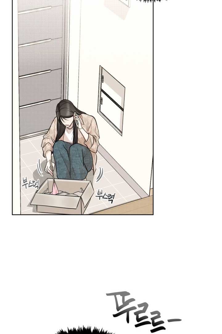 Page https://readmanhwaverse.com/images/perfect-contract/chapter-1/014.jpg