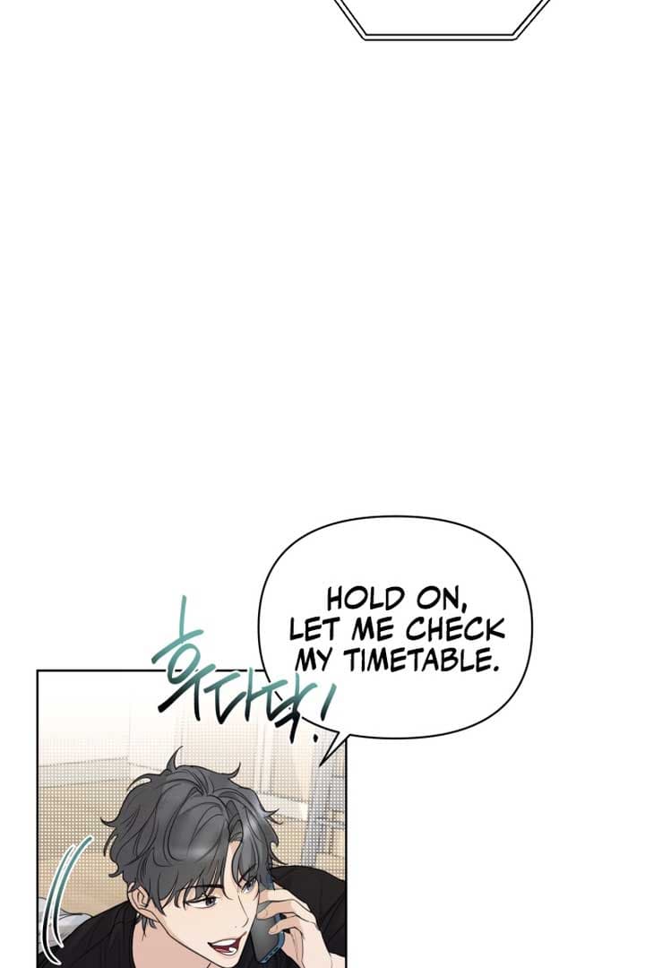 Page https://readmanhwaverse.com/images/perfect-contract/chapter-1/023.jpg