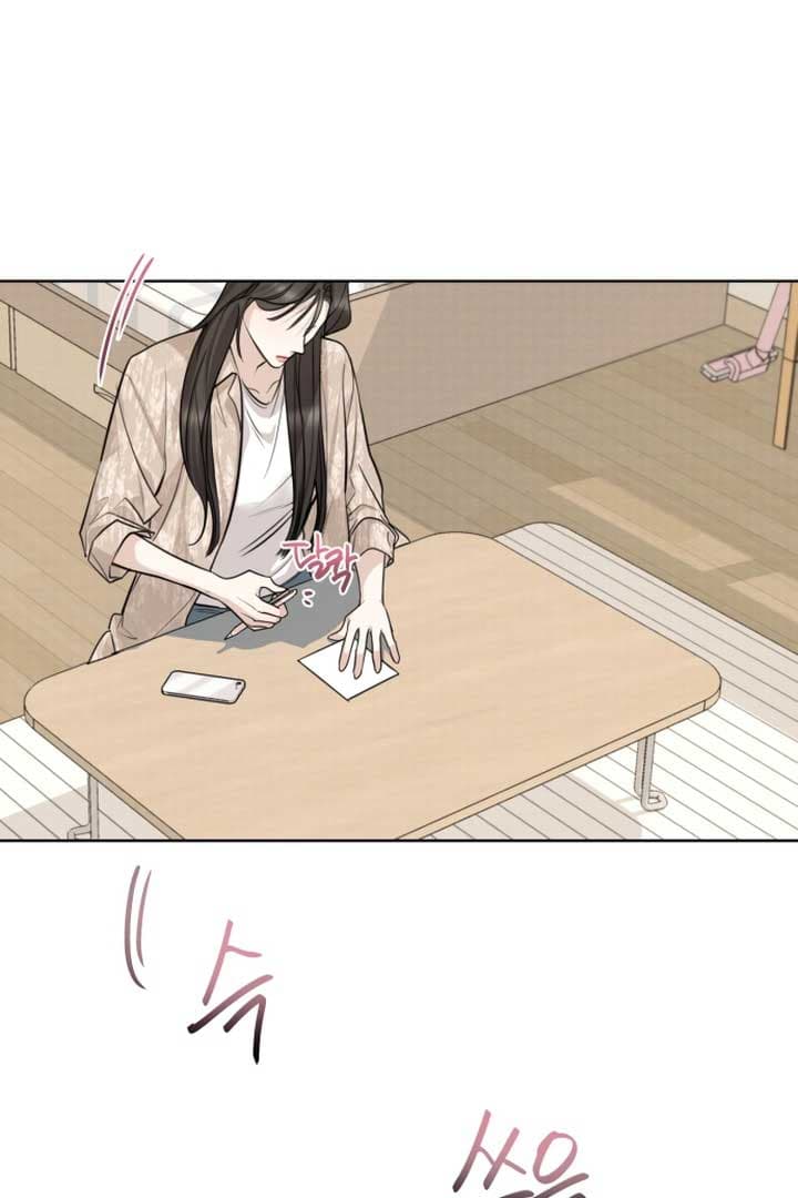 Page https://readmanhwaverse.com/images/perfect-contract/chapter-1/030.jpg