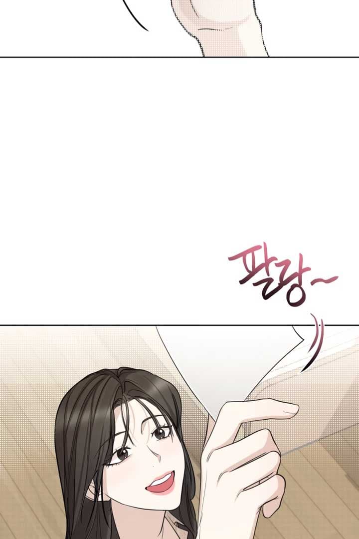 Page https://readmanhwaverse.com/images/perfect-contract/chapter-1/032.jpg
