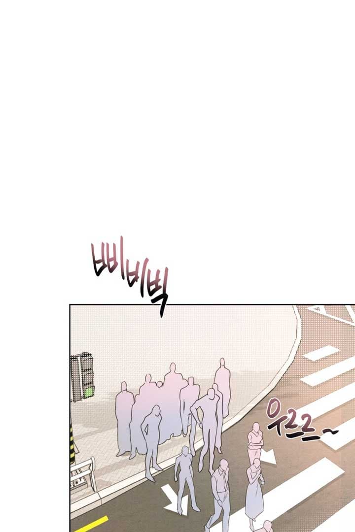 Page https://readmanhwaverse.com/images/perfect-contract/chapter-1/038.jpg