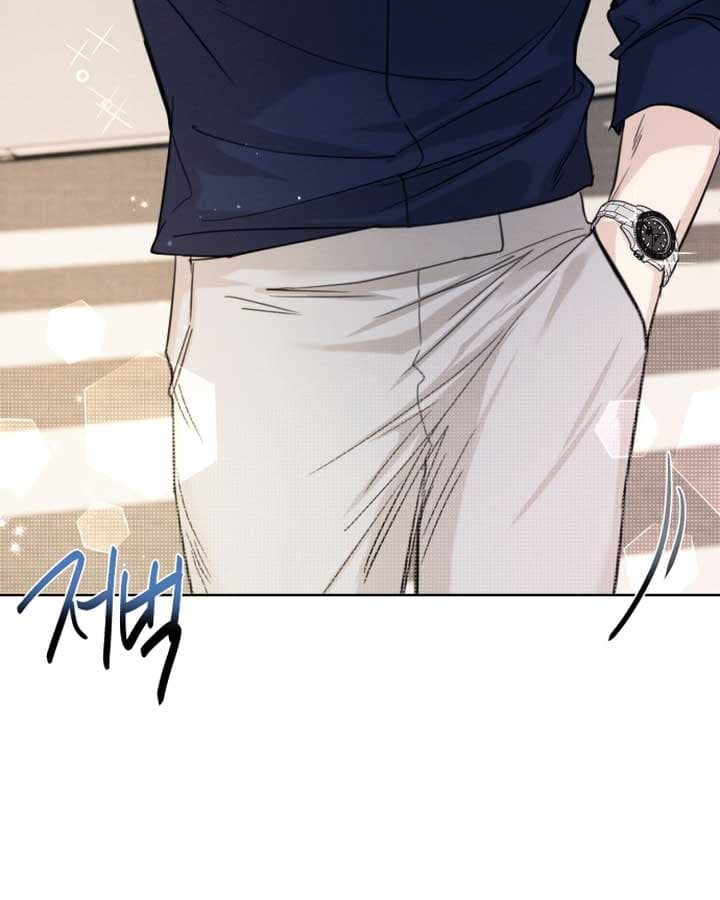 Page https://readmanhwaverse.com/images/perfect-contract/chapter-1/043.jpg