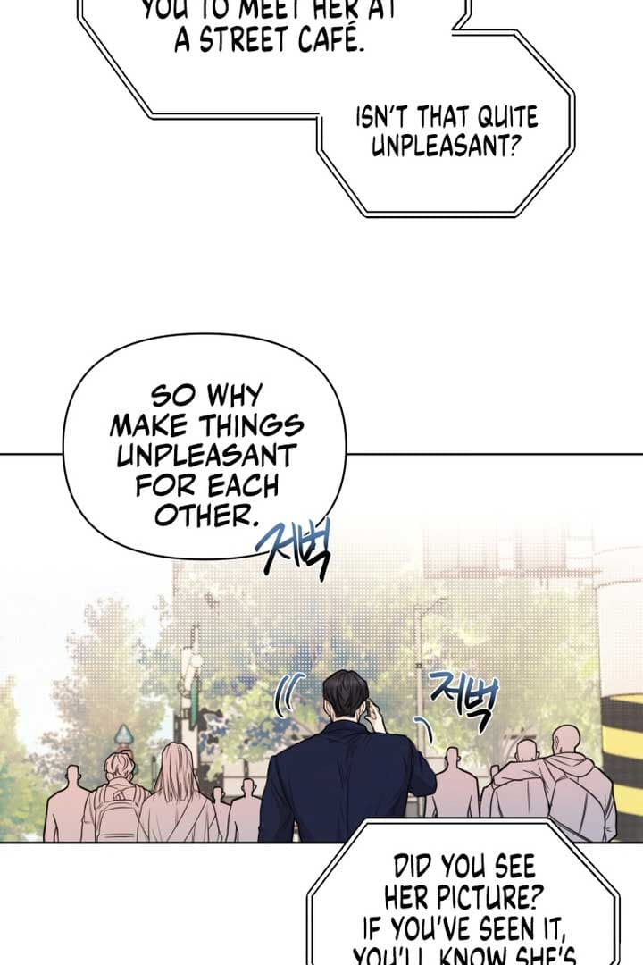 Page https://readmanhwaverse.com/images/perfect-contract/chapter-1/048.jpg