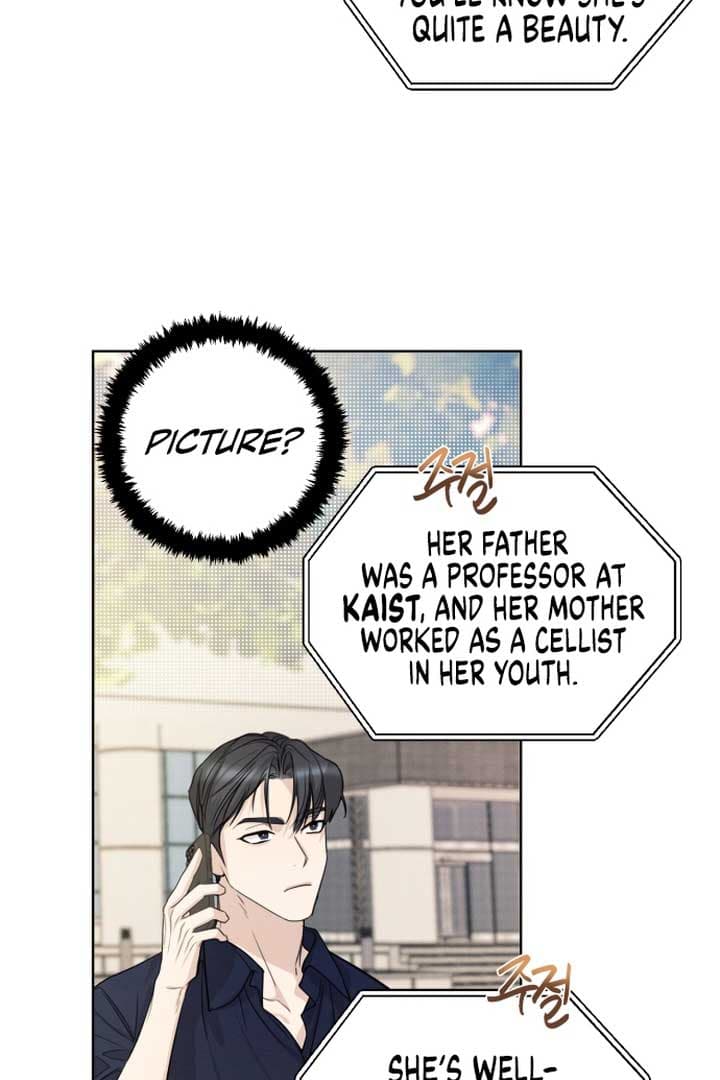 Page https://readmanhwaverse.com/images/perfect-contract/chapter-1/049.jpg