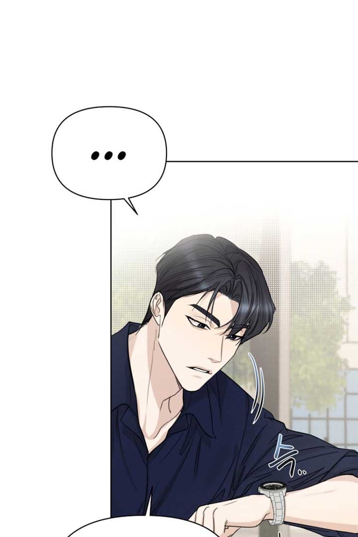 Page https://readmanhwaverse.com/images/perfect-contract/chapter-1/073.jpg