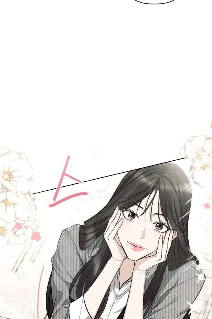 Page https://readmanhwaverse.com/images/perfect-contract/chapter-1/075.jpg