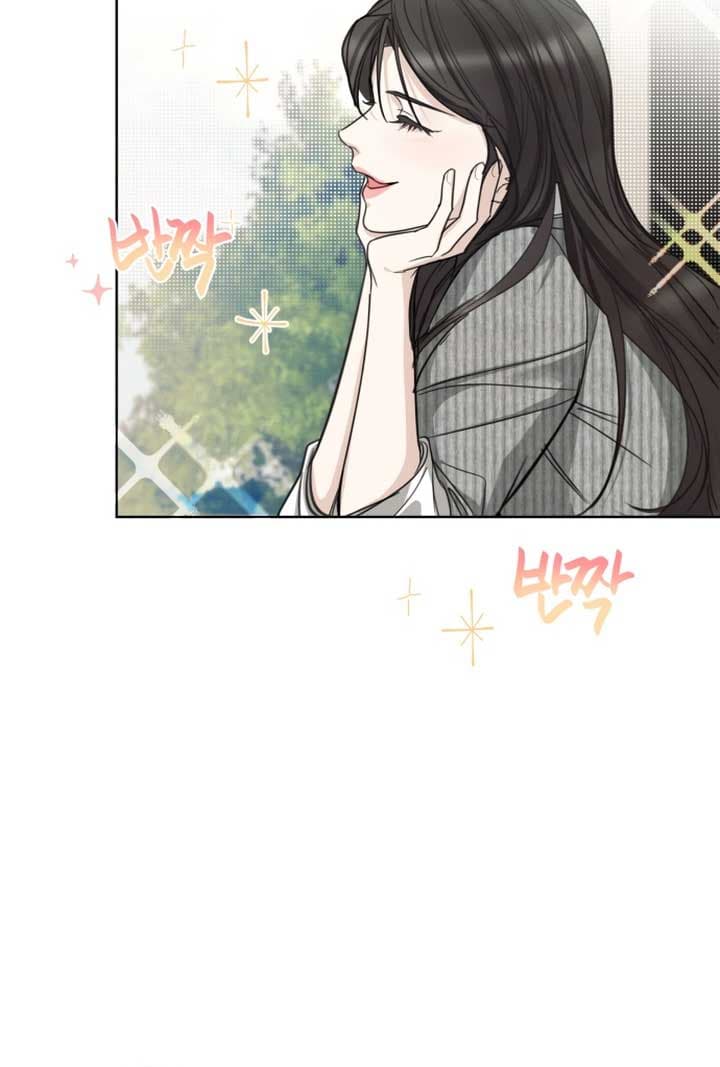 Page https://readmanhwaverse.com/images/perfect-contract/chapter-1/079.jpg