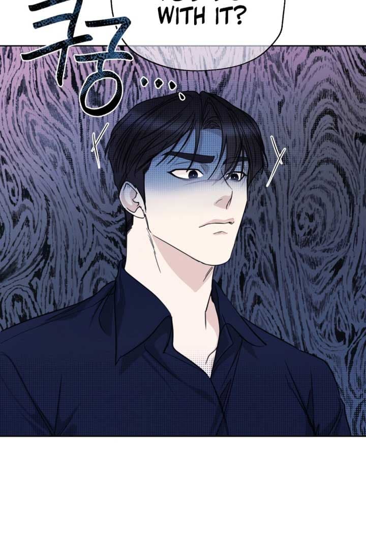 Page https://readmanhwaverse.com/images/perfect-contract/chapter-1/082.jpg