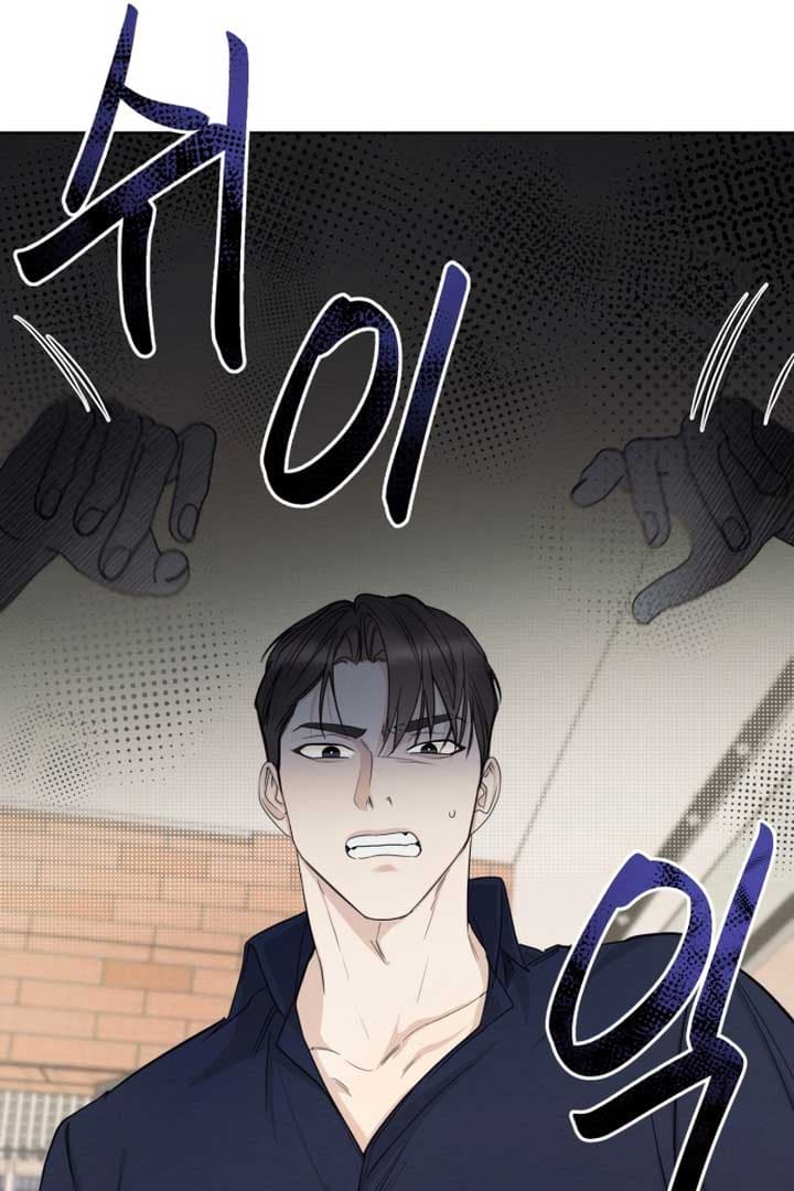 Page https://readmanhwaverse.com/images/perfect-contract/chapter-1/098.jpg