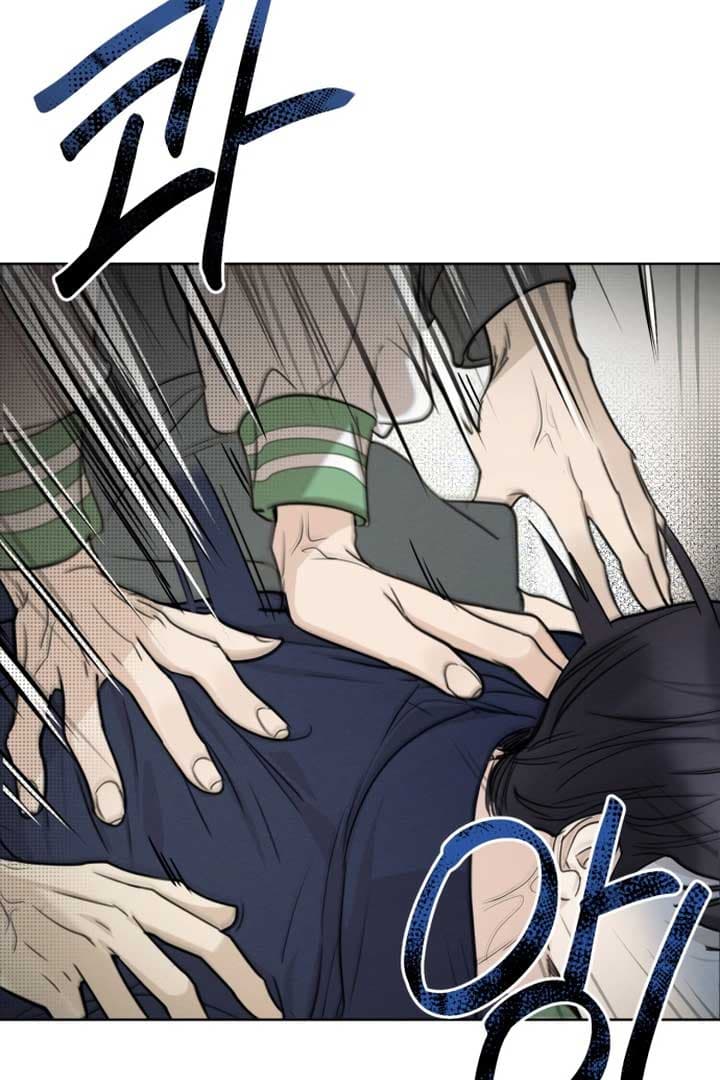 Page https://readmanhwaverse.com/images/perfect-contract/chapter-1/100.jpg