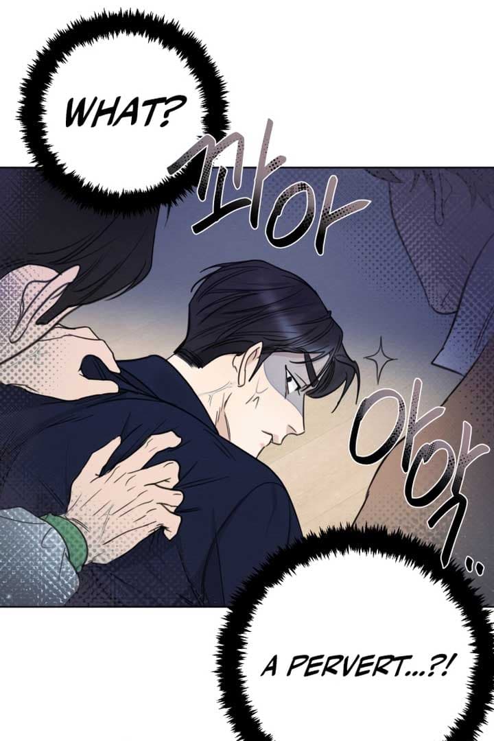 Page https://readmanhwaverse.com/images/perfect-contract/chapter-1/104.jpg