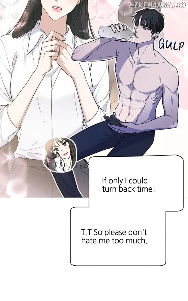 Page https://readmanhwaverse.com/images/perfect-contract/chapter-12/05.webp