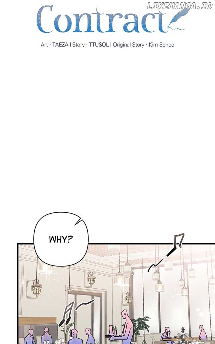 Page https://readmanhwaverse.com/images/perfect-contract/chapter-13/21.jpg