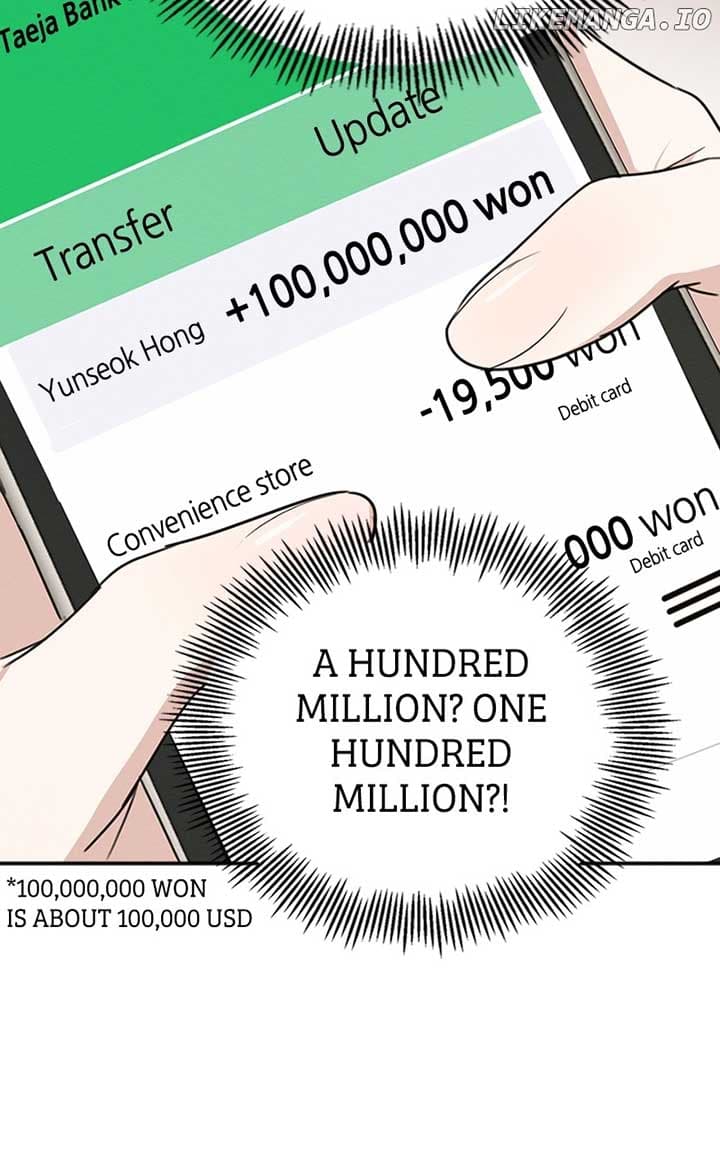 Page https://readmanhwaverse.com/images/perfect-contract/chapter-13/73.jpg