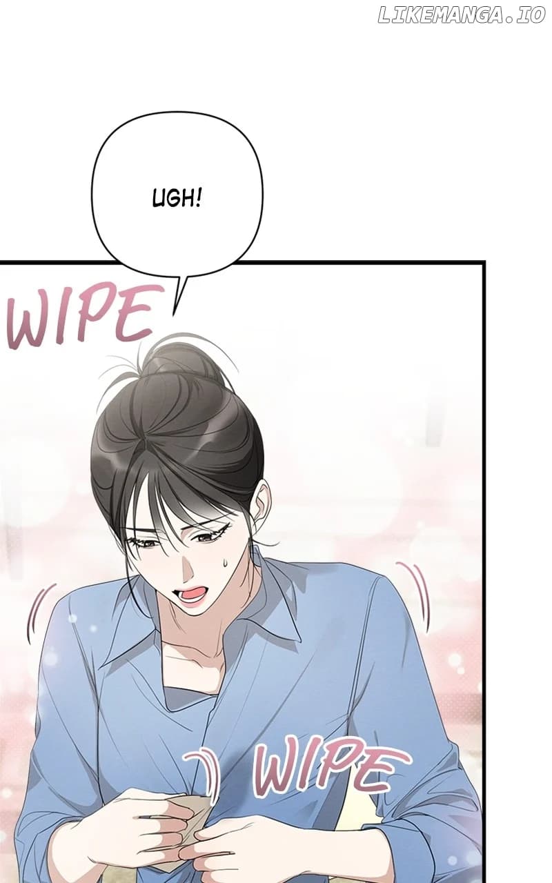 Page https://readmanhwaverse.com/images/perfect-contract/chapter-17/ch_17_43.webp