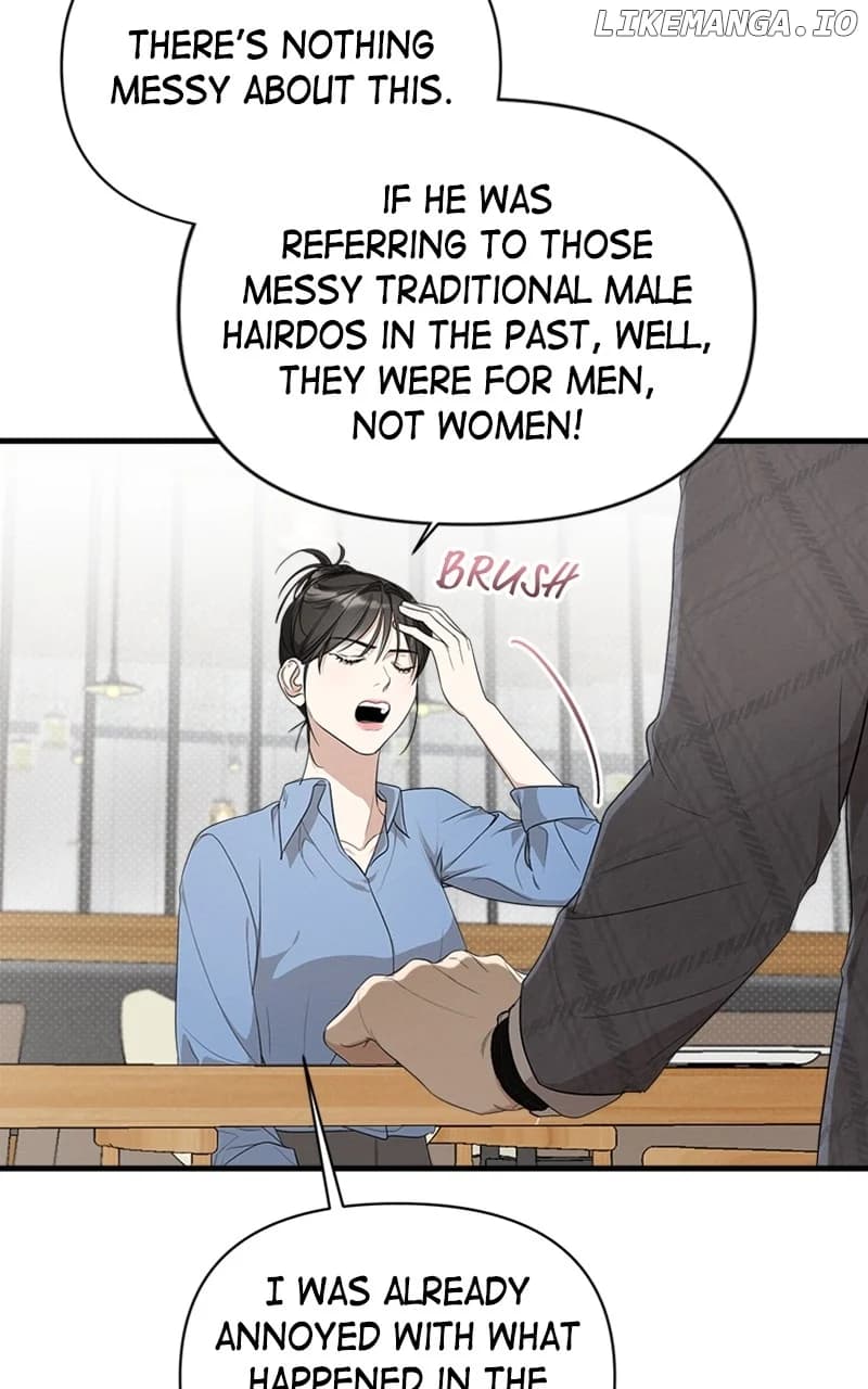 Page https://readmanhwaverse.com/images/perfect-contract/chapter-17/ch_17_54.webp